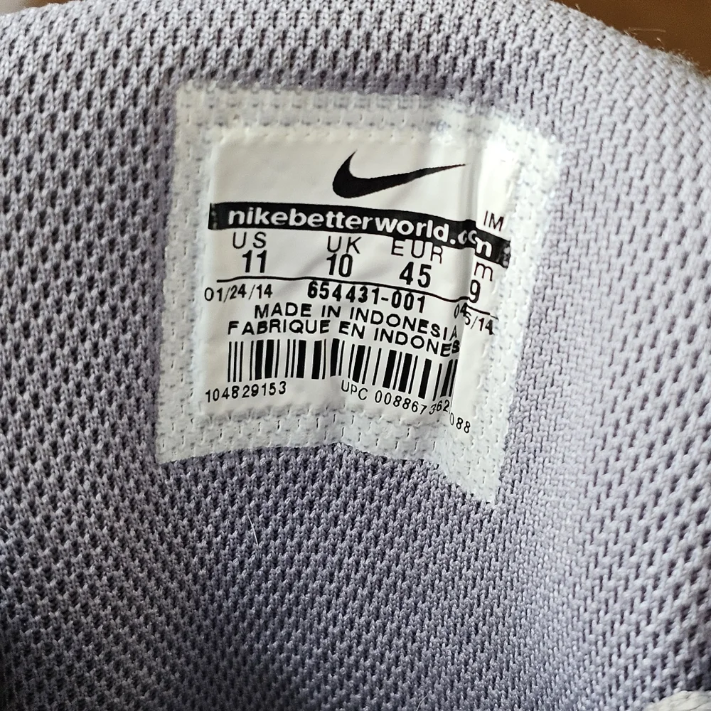 Nike SB Satire Men’s Size 11 Gray Leather Sneakers